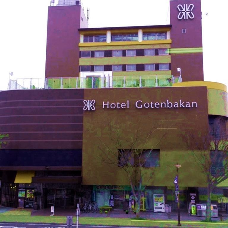 Fuji Gotemba Condominium Tannpopo Rum bild