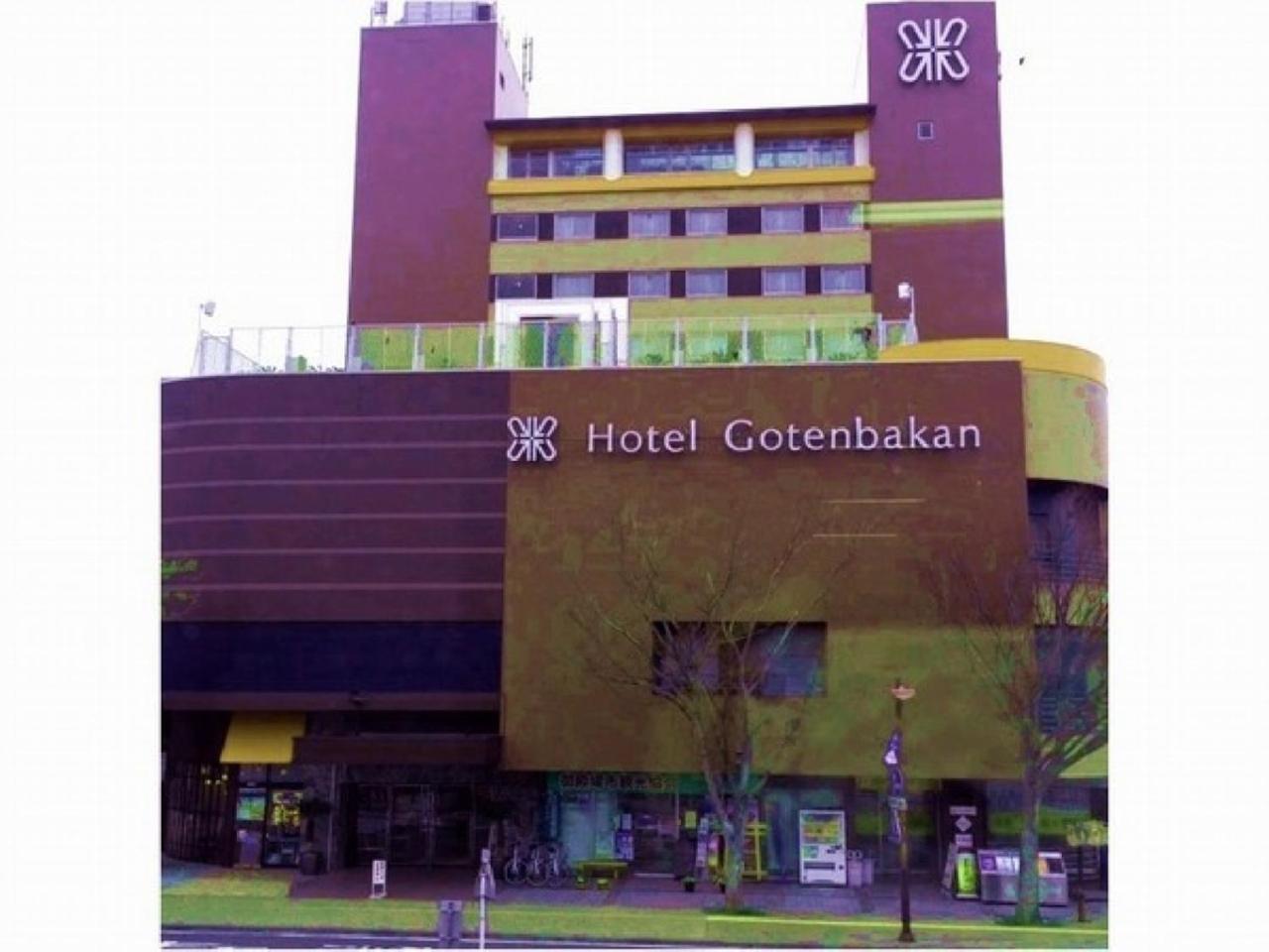 Fuji Gotemba Condominium Tannpopo Exteriör bild